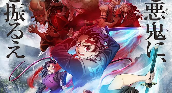 Foi confirmado a transmissão da 3ª temporada do Anime Kimetsu no Yaiba